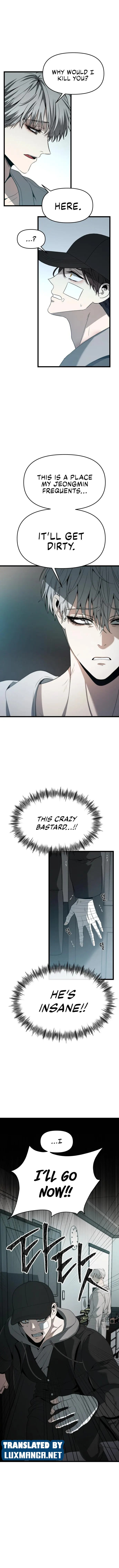 Dreaming Freedom Chapter 99.5 image 05